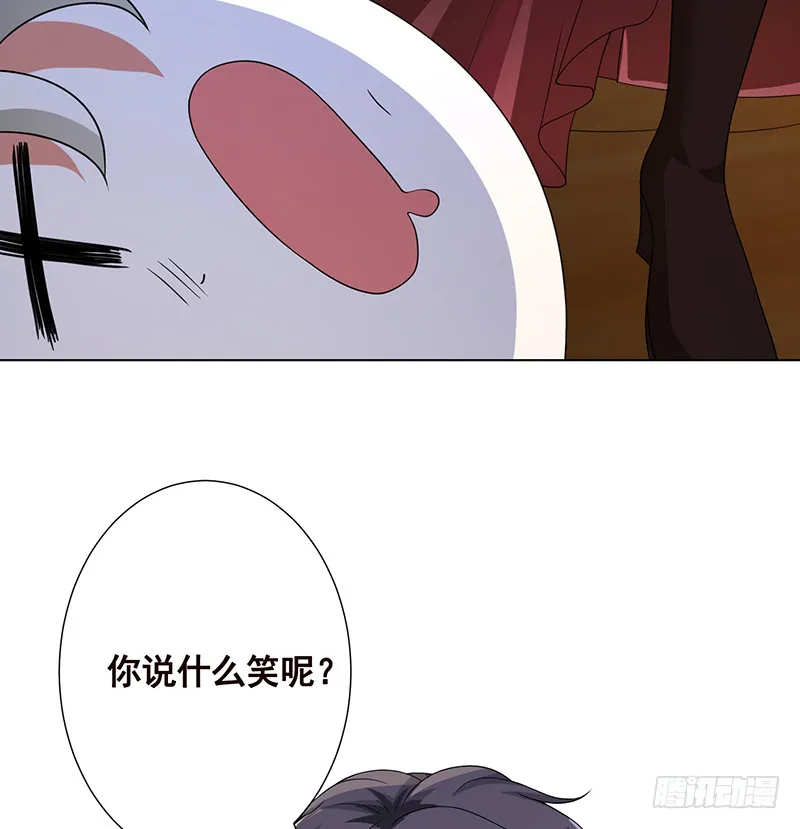 第391话 坑货的恐怖之处 第68页
