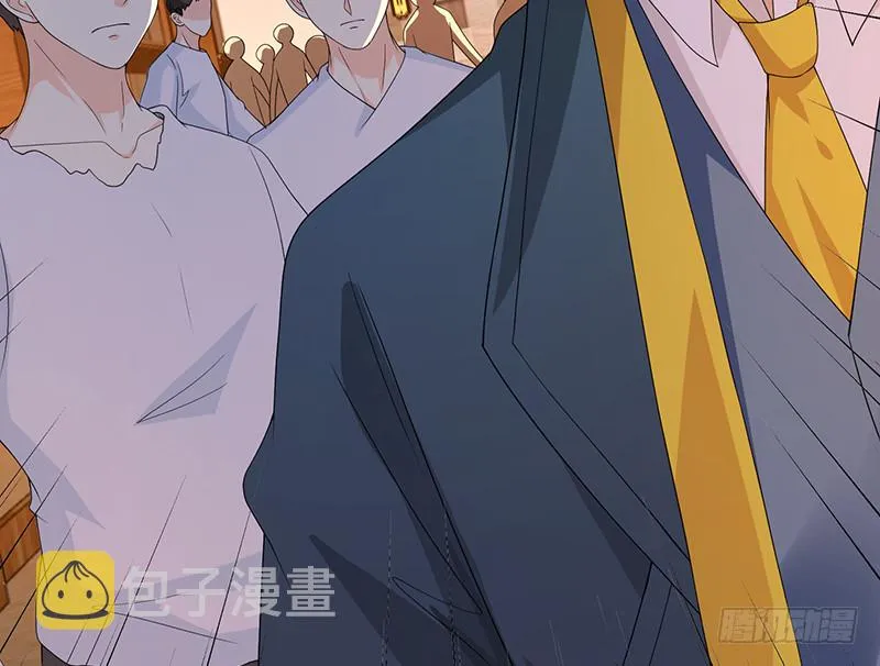 第391话 坑货的恐怖之处 第75页