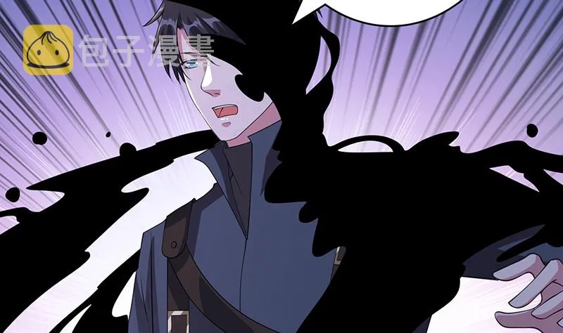 第392话 狡兔三窟 第3页