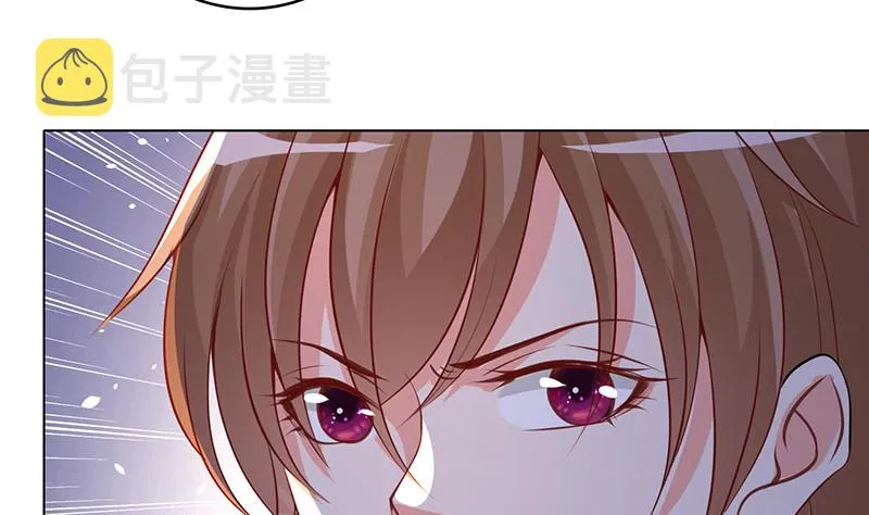 第392话 狡兔三窟 第41页