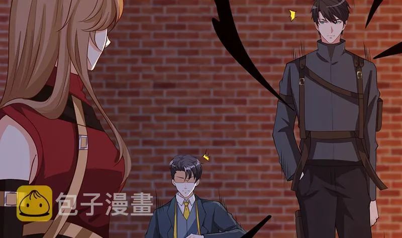 第392话 狡兔三窟 第64页