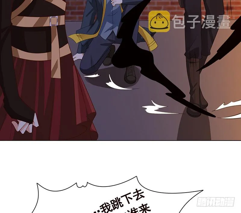 第392话 狡兔三窟 第65页