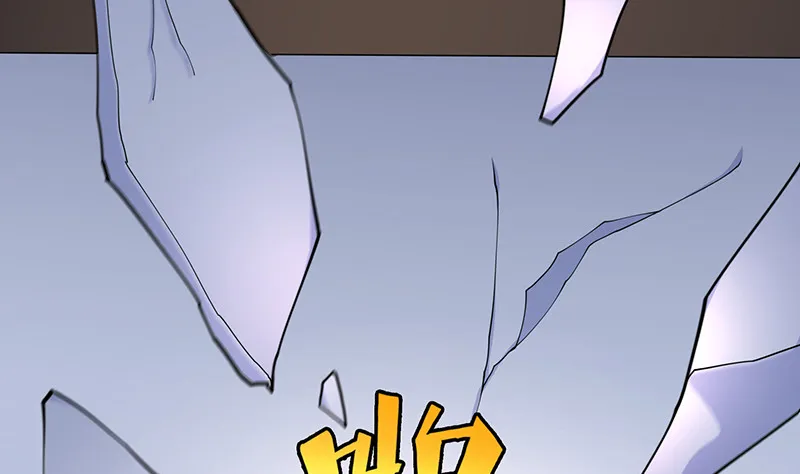 第395话 神秘广播 第48页