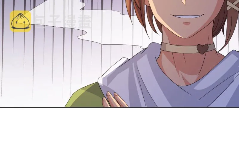 第396话 完美实验体 第56页