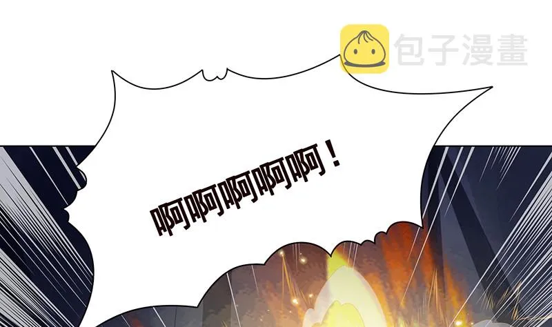 第398话 我最爱的是谁 第32页