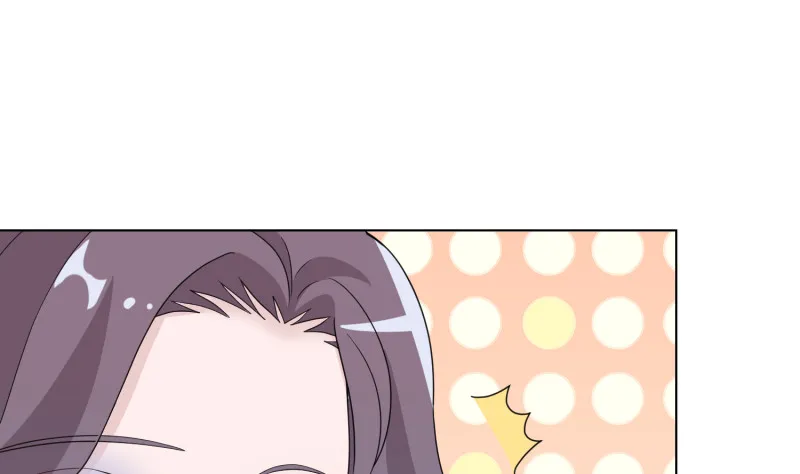 第401话 说出吾名，吓汝一跳 第2页