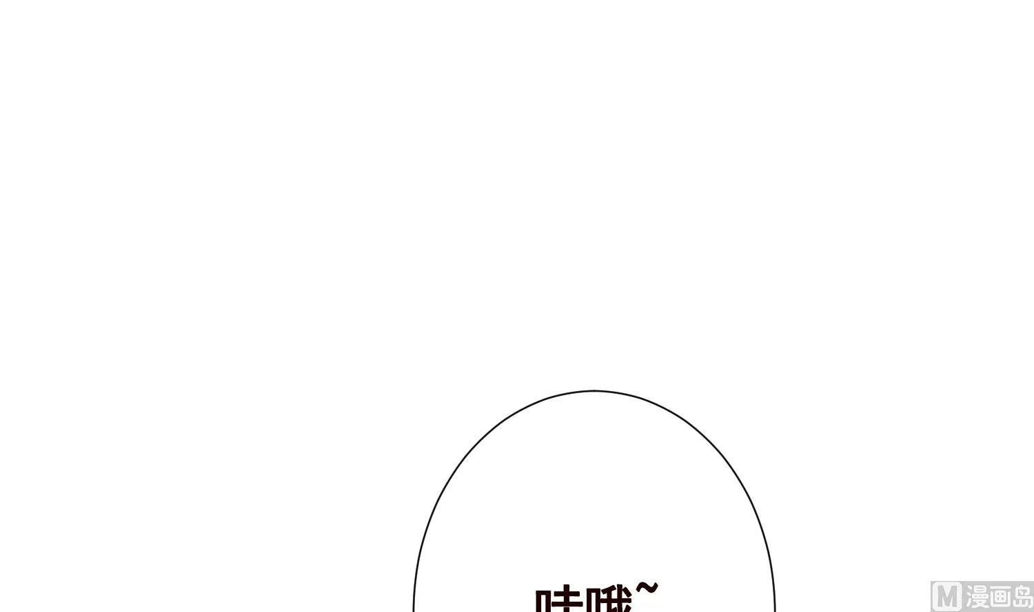 第136话 鸳鸯共浴 第22页