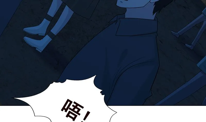 第358话 长青，你压着我头发了 第53页