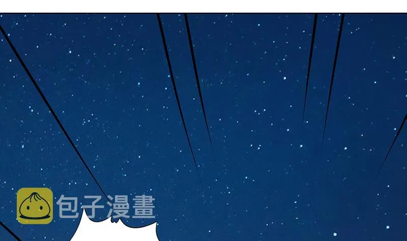 第358话 长青，你压着我头发了 第66页