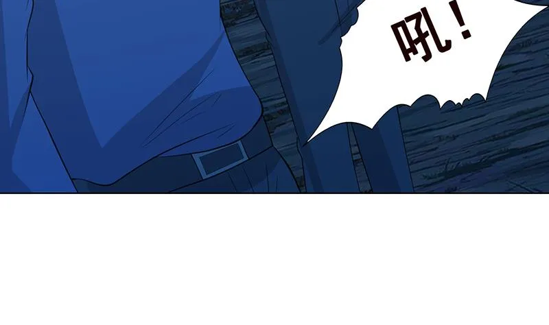 第358话 长青，你压着我头发了 第69页