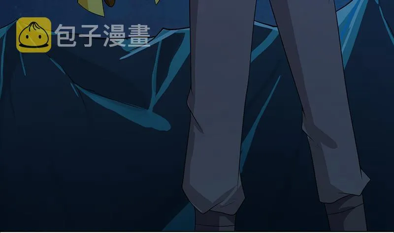第358话 长青，你压着我头发了 第80页