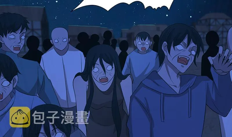 第358话 长青，你压着我头发了 第83页