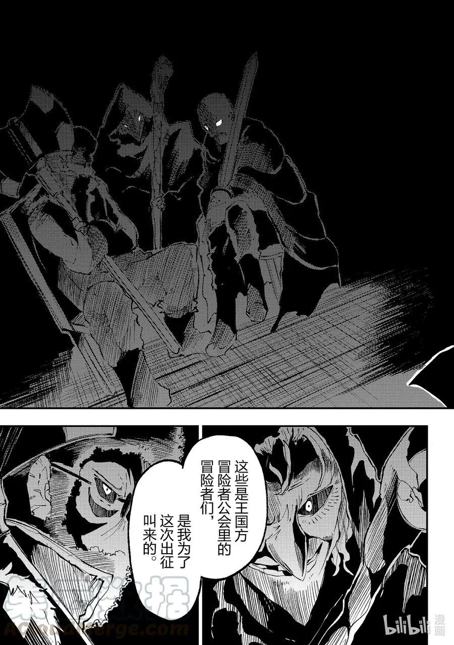 104 最终调整 第5页