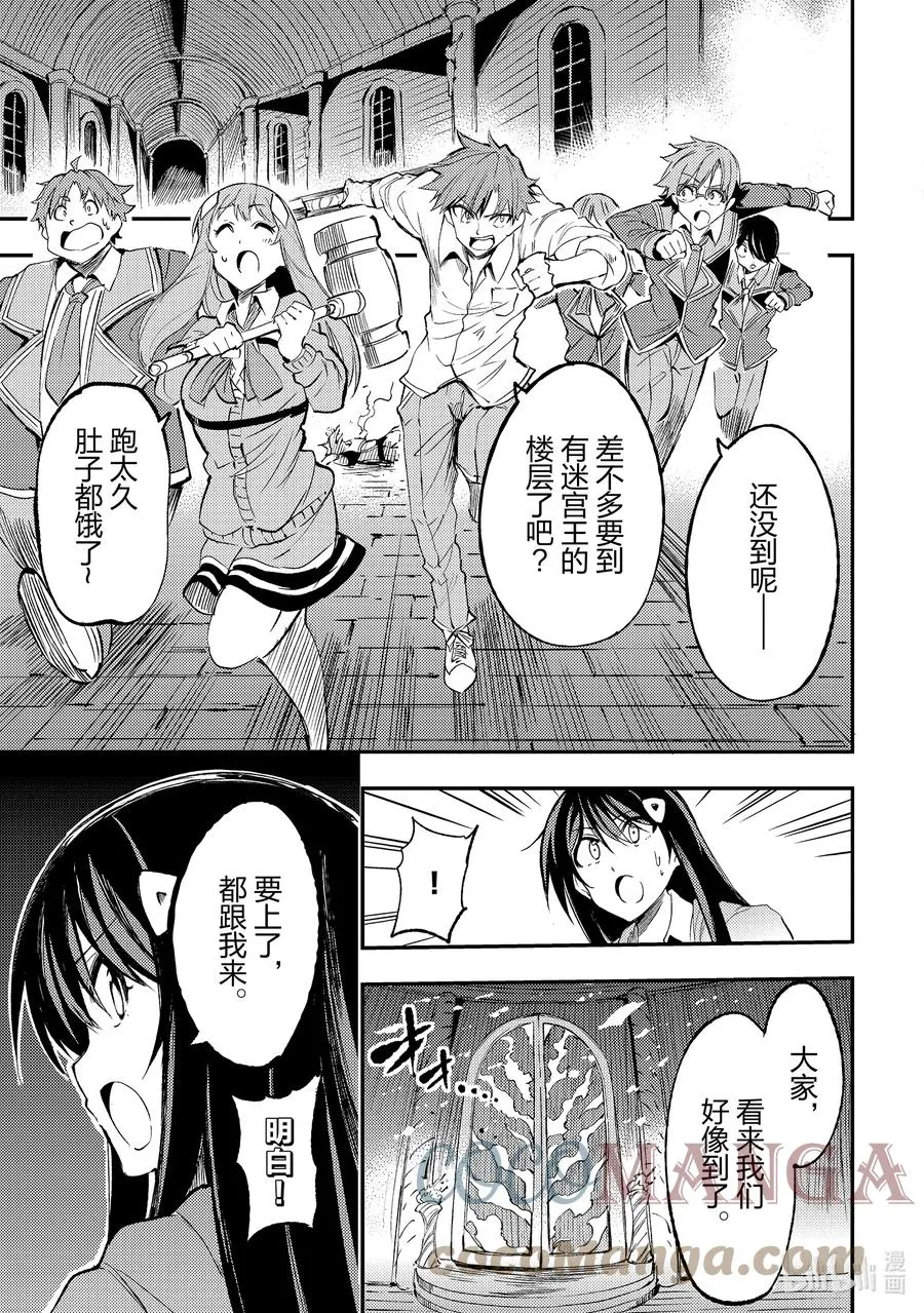 125 卡库斯LV100 第1页