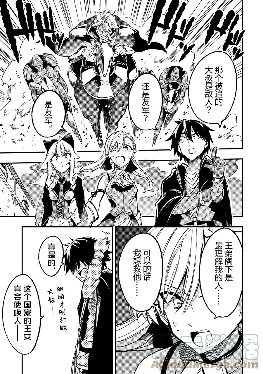 132 礼仪？ 第1页