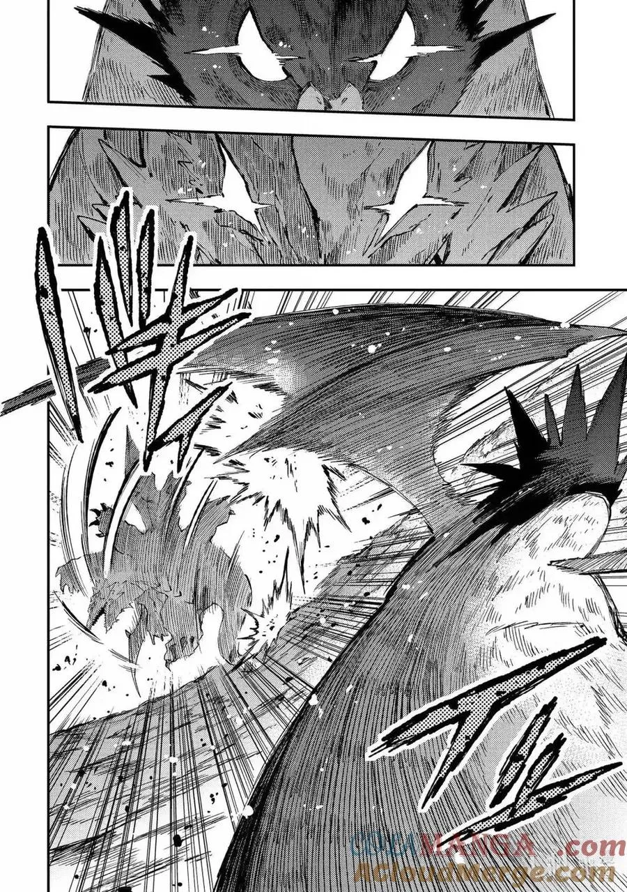 第274话 第12页