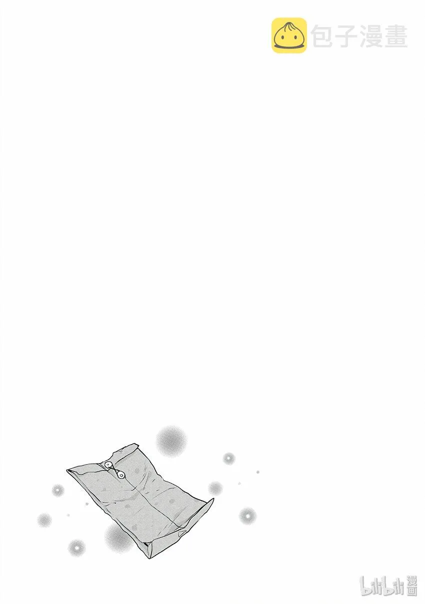 5 无法消除的过去回溯方法 第35页