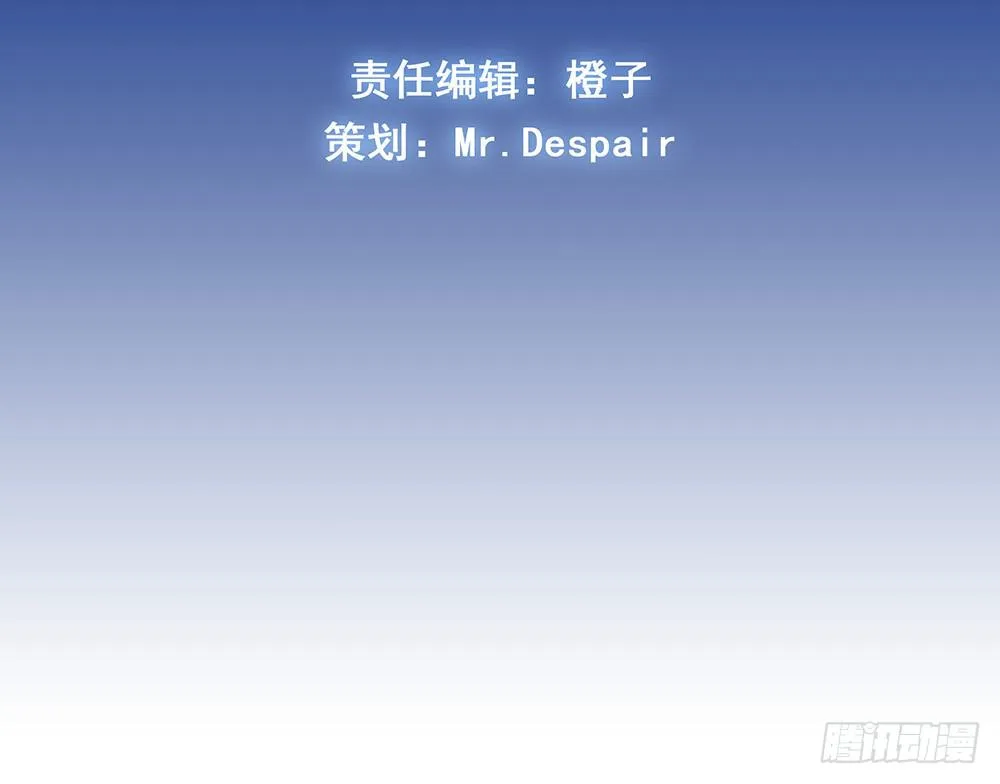 击剑线 第3页