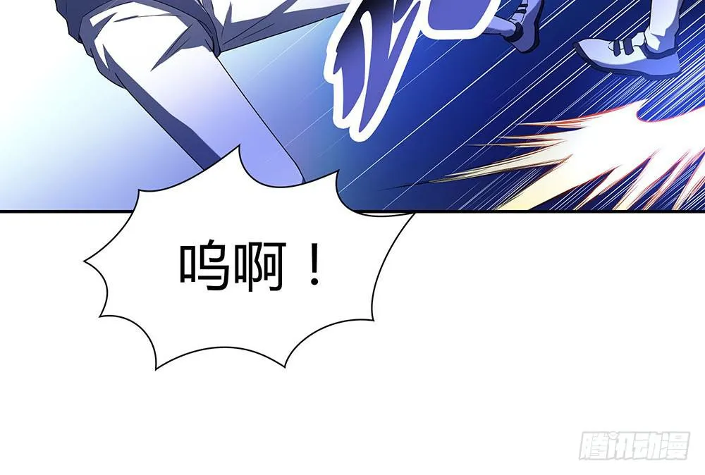 击剑线 第9页