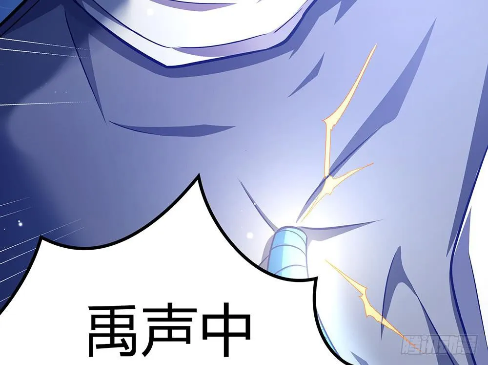 击剑线 第62页