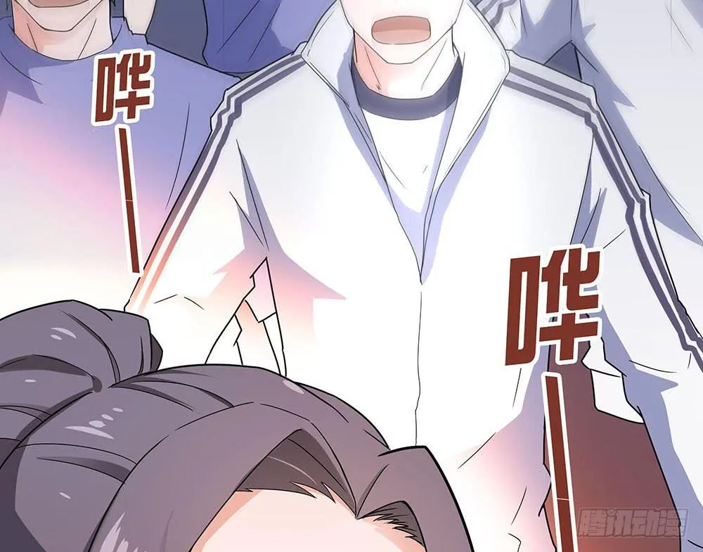击剑线 第98页