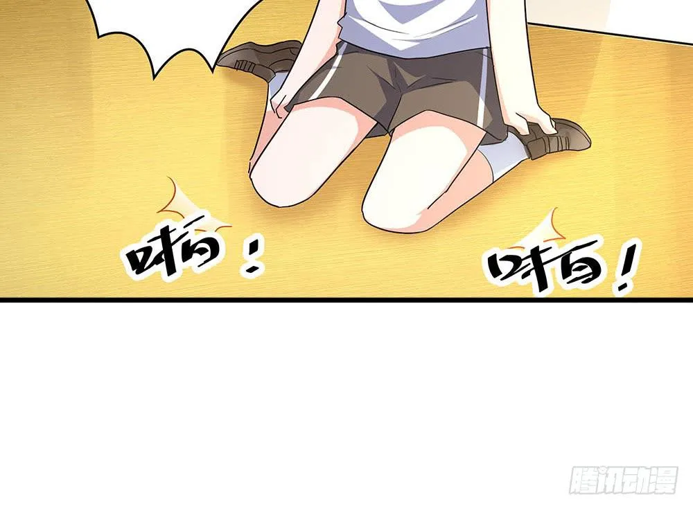 击剑线 第114页