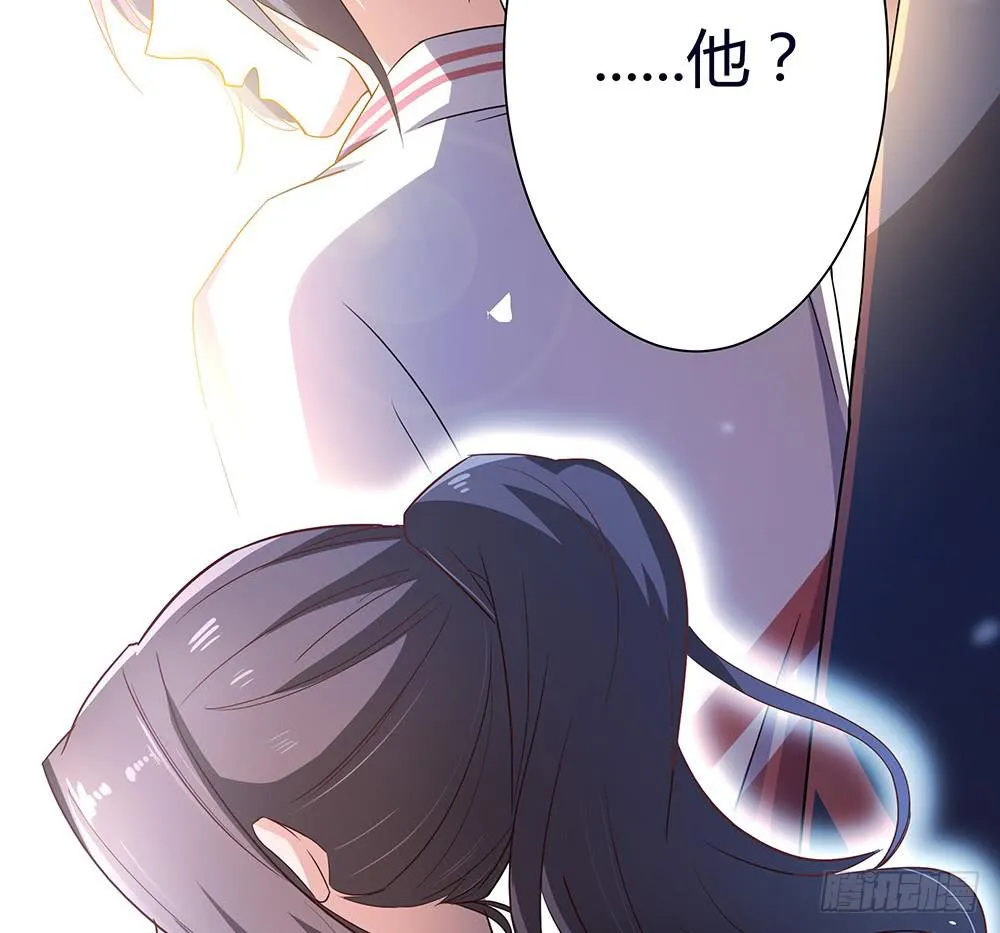 击剑线 第128页