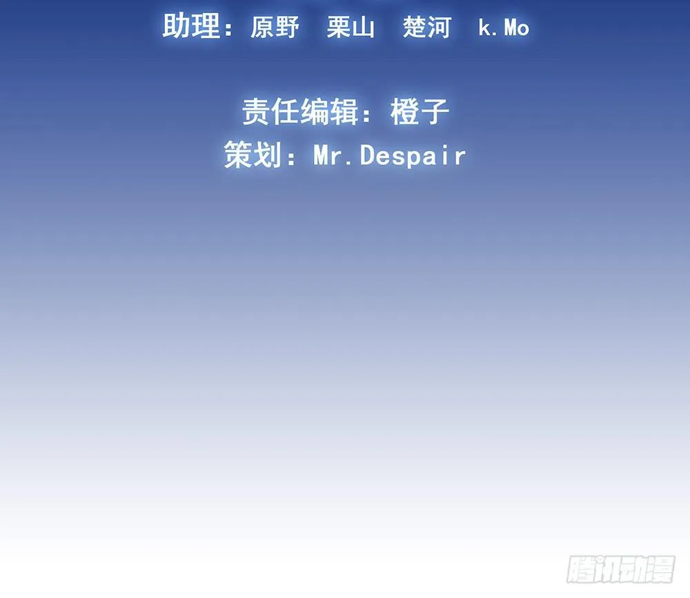 落后 第3页