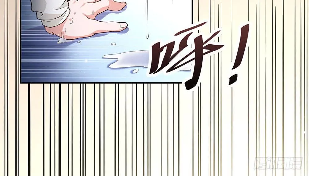 落后 第5页