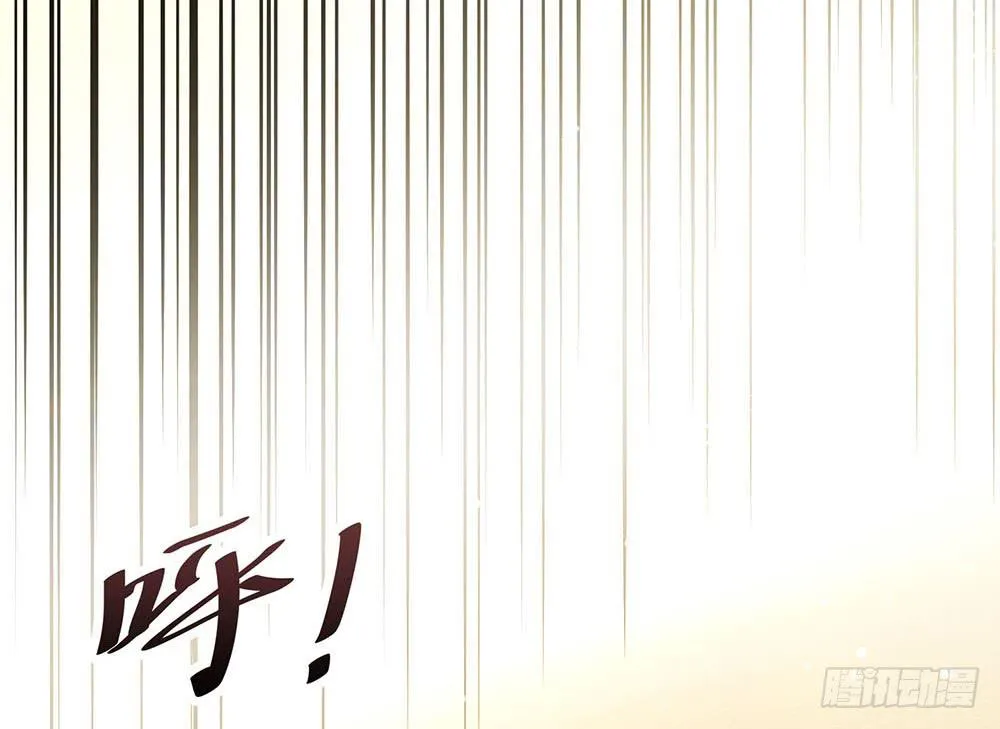 落后 第6页