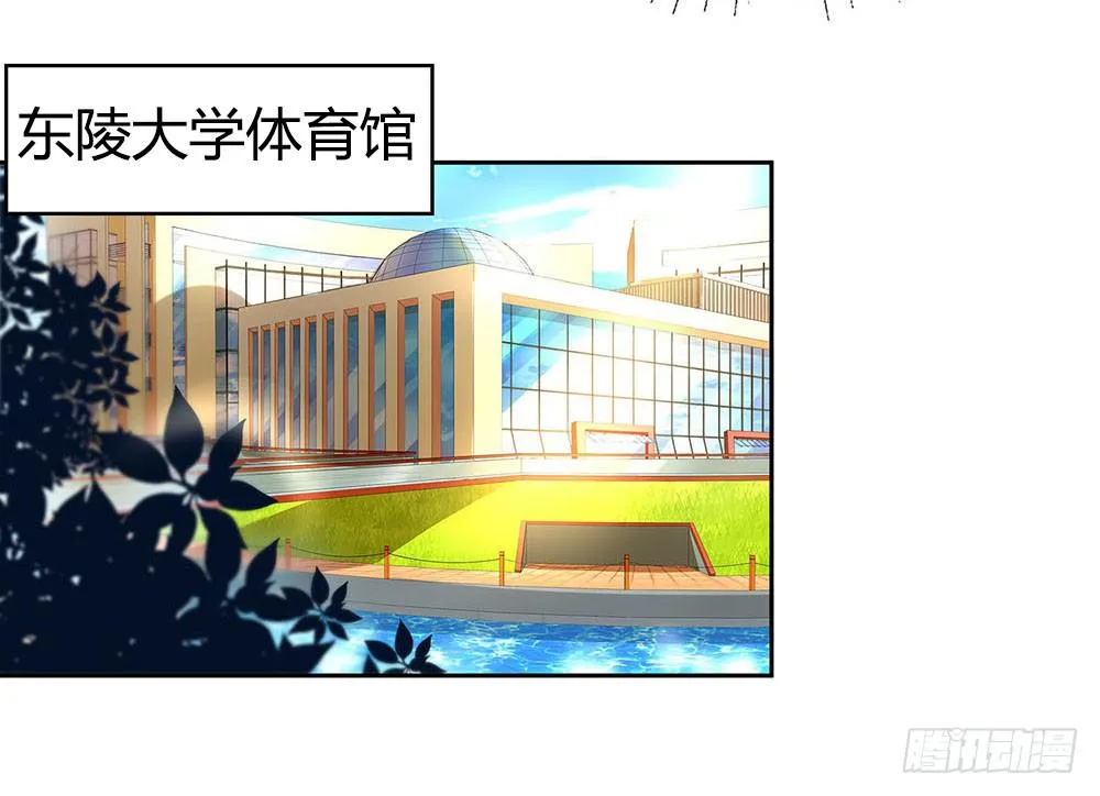 落后 第18页