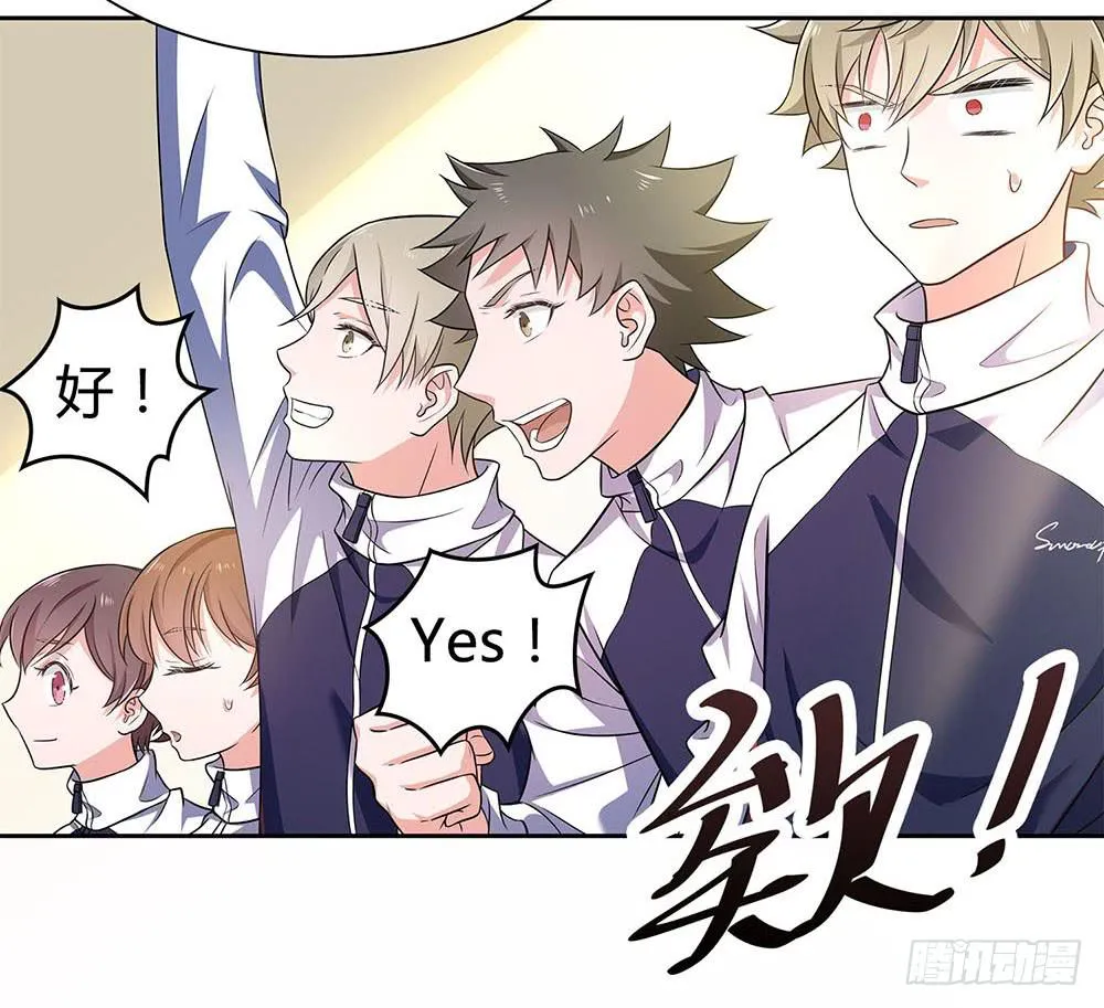落后 第30页