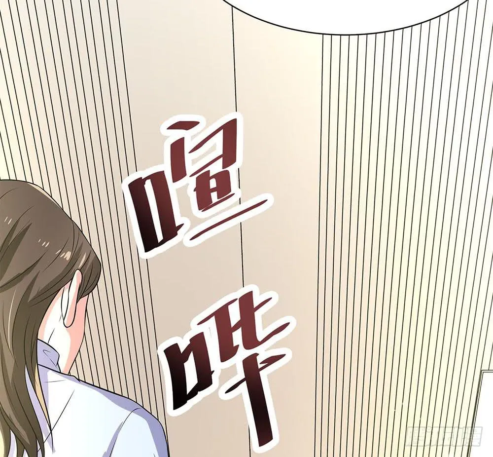 落后 第40页