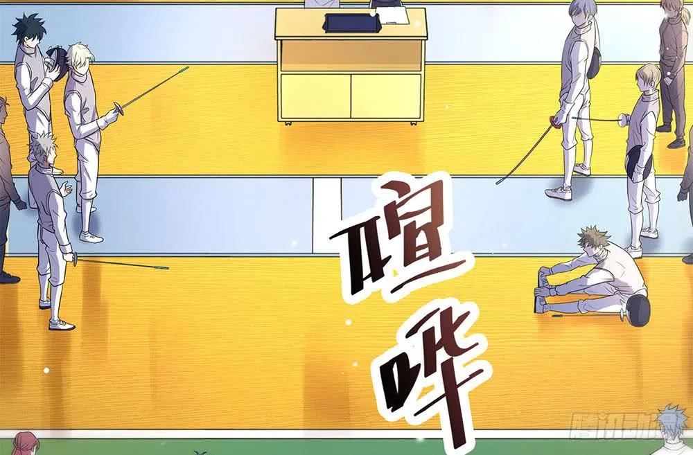 落后 第44页
