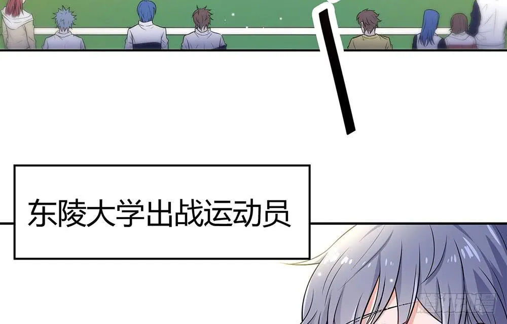 落后 第45页