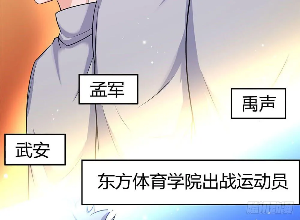 落后 第47页