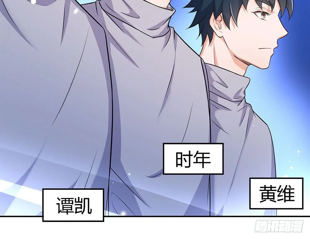 落后 第49页