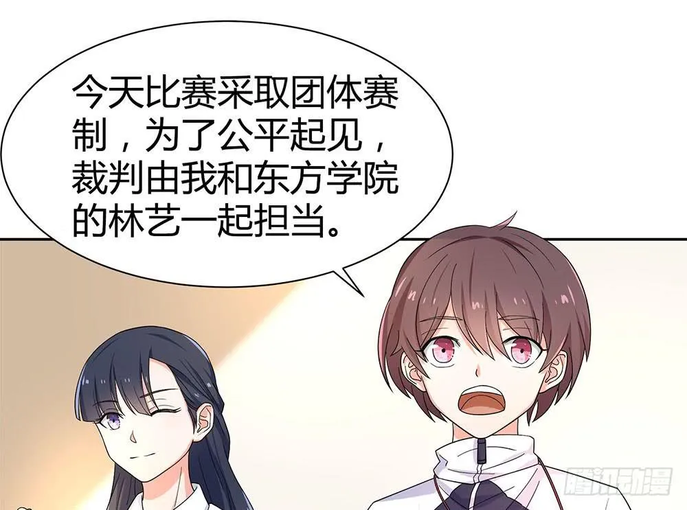 落后 第50页