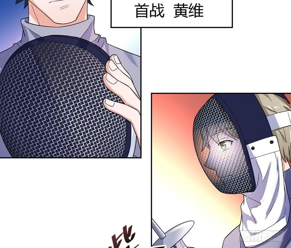 落后 第55页