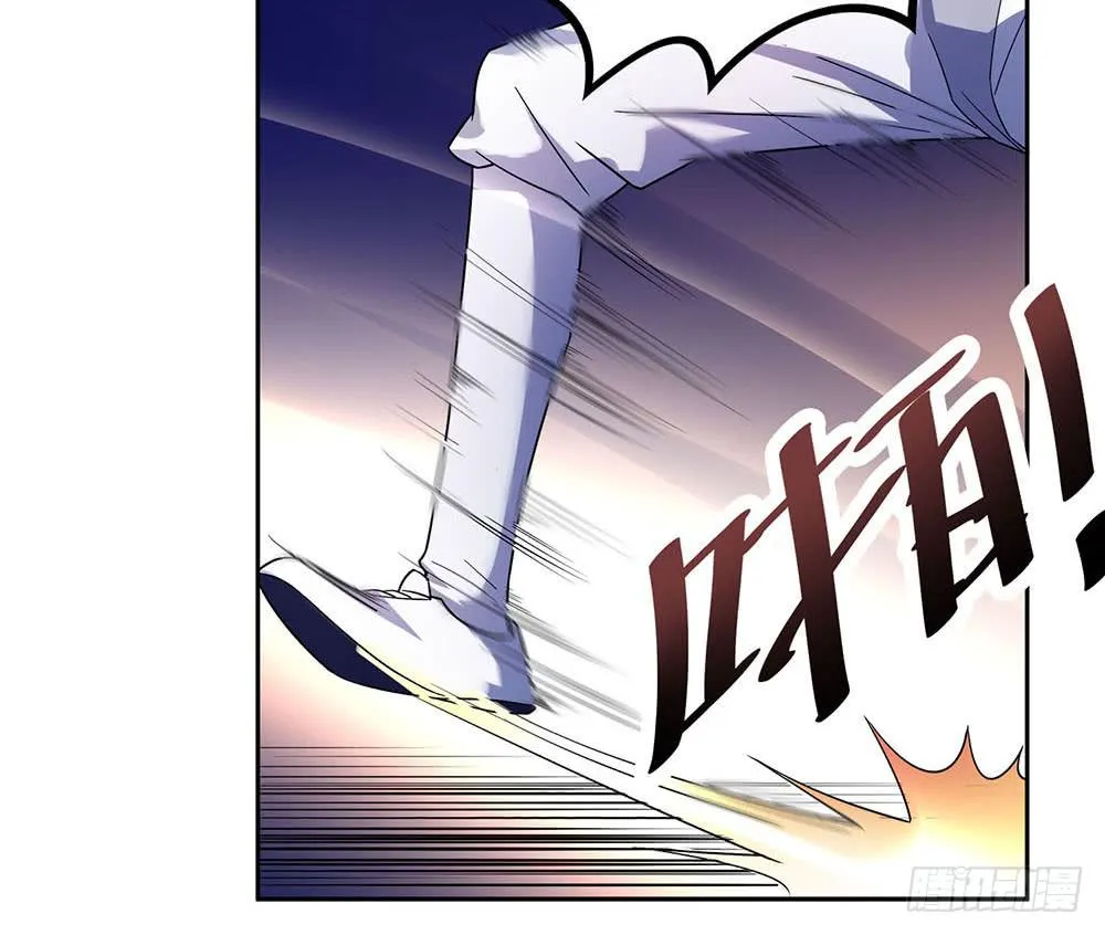 落后 第58页