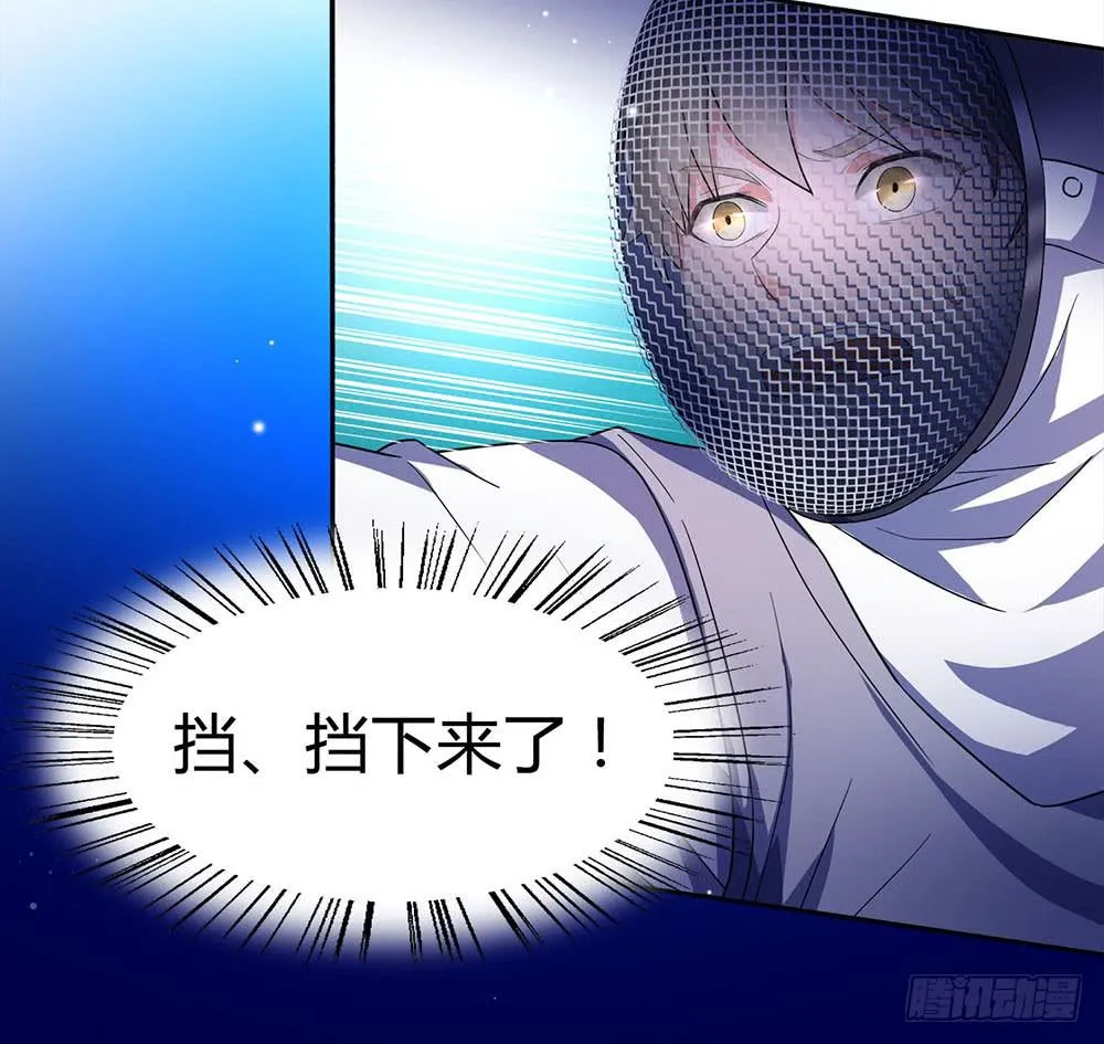 落后 第61页