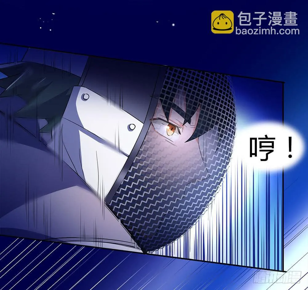 落后 第62页