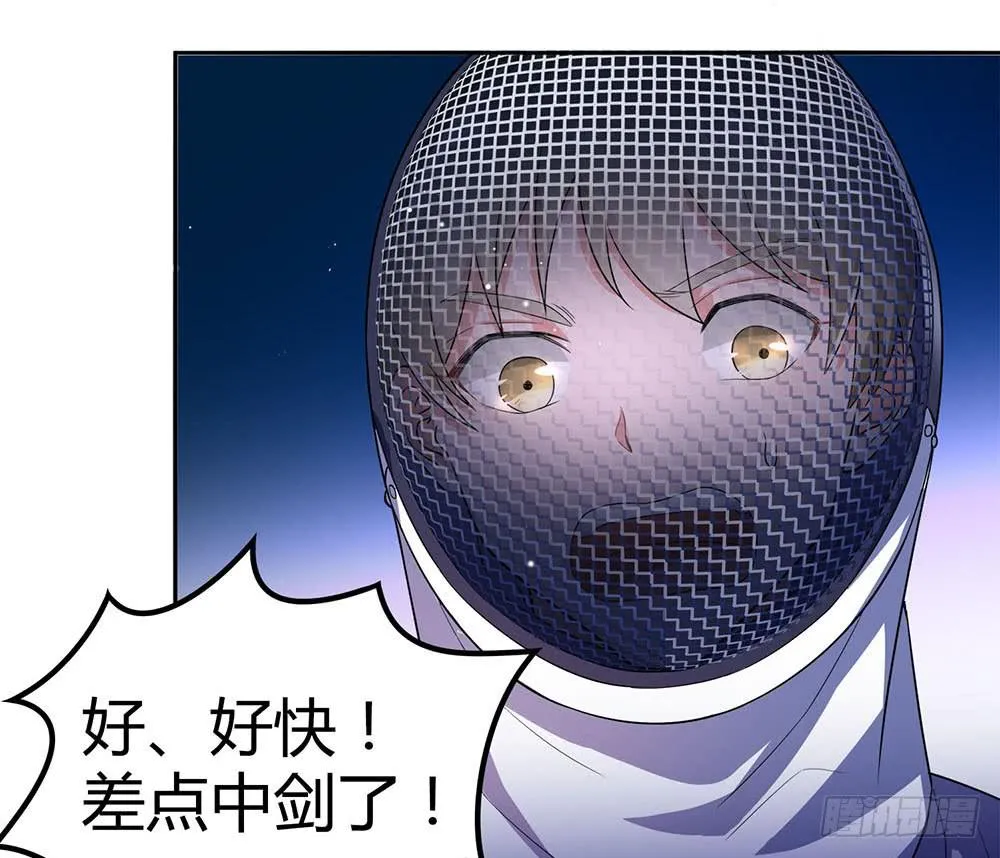 落后 第66页