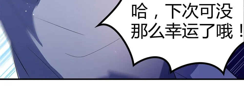 落后 第69页