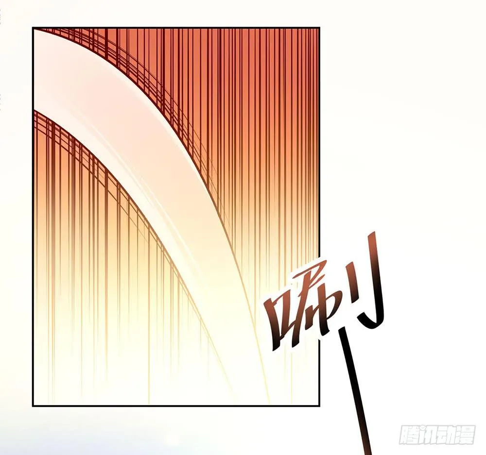 落后 第70页