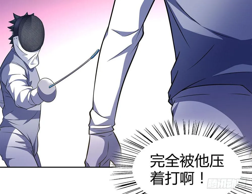落后 第75页