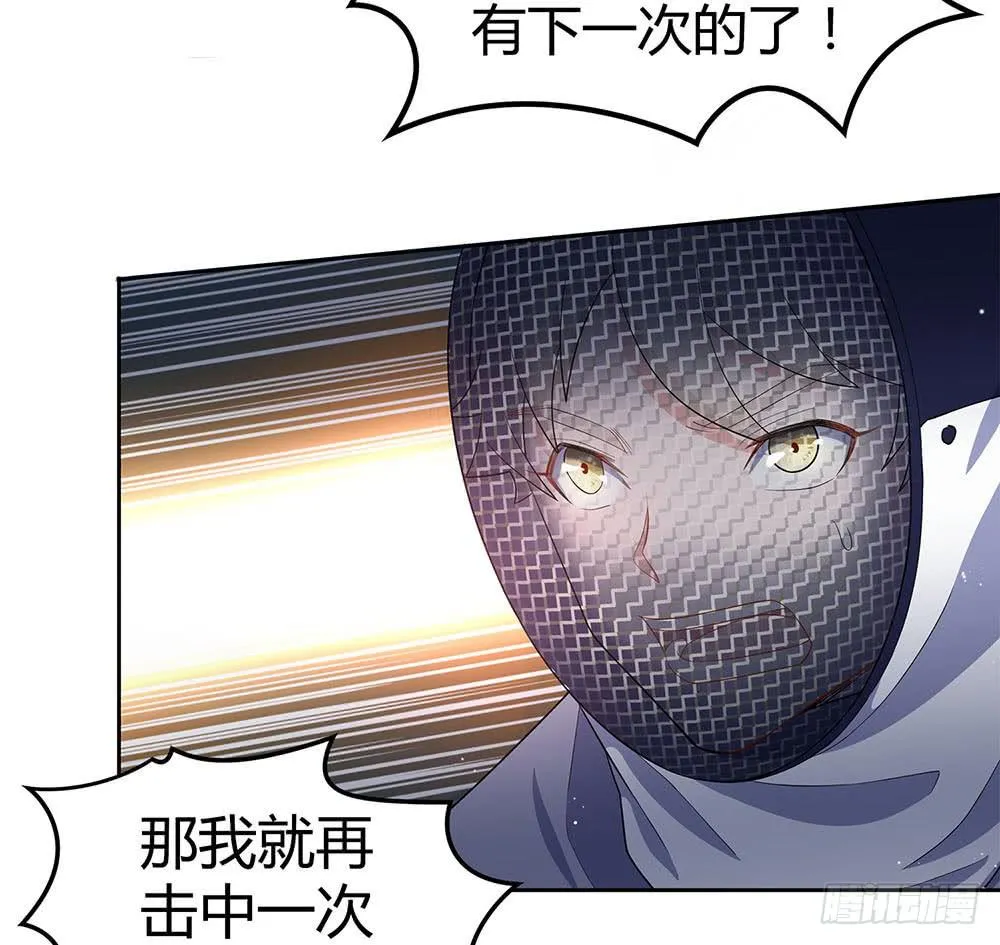 落后 第91页