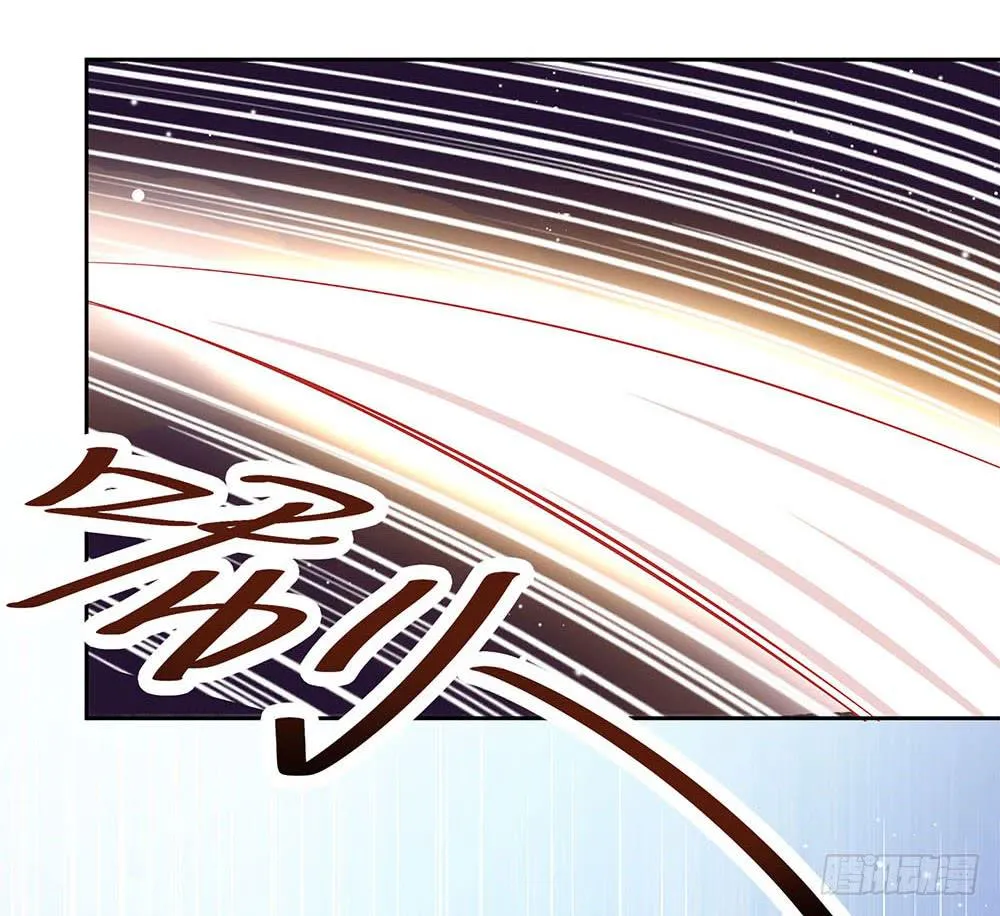 落后 第94页