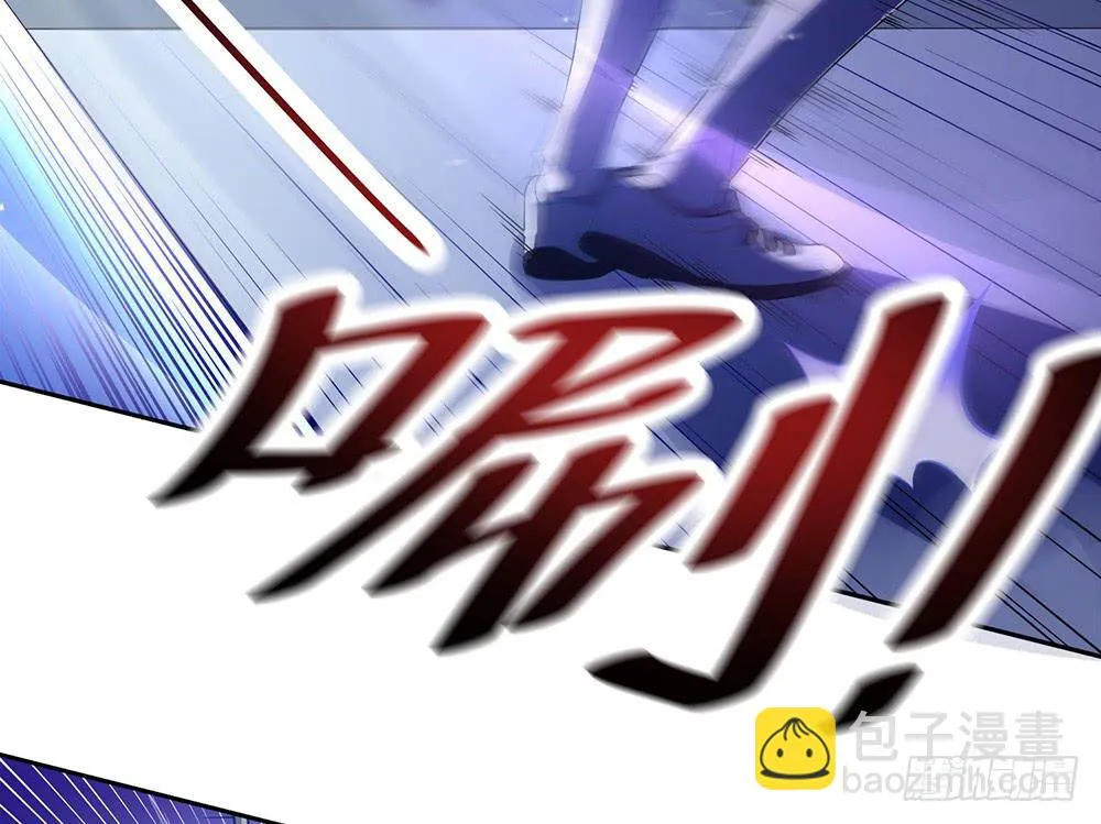 神之手 第49页
