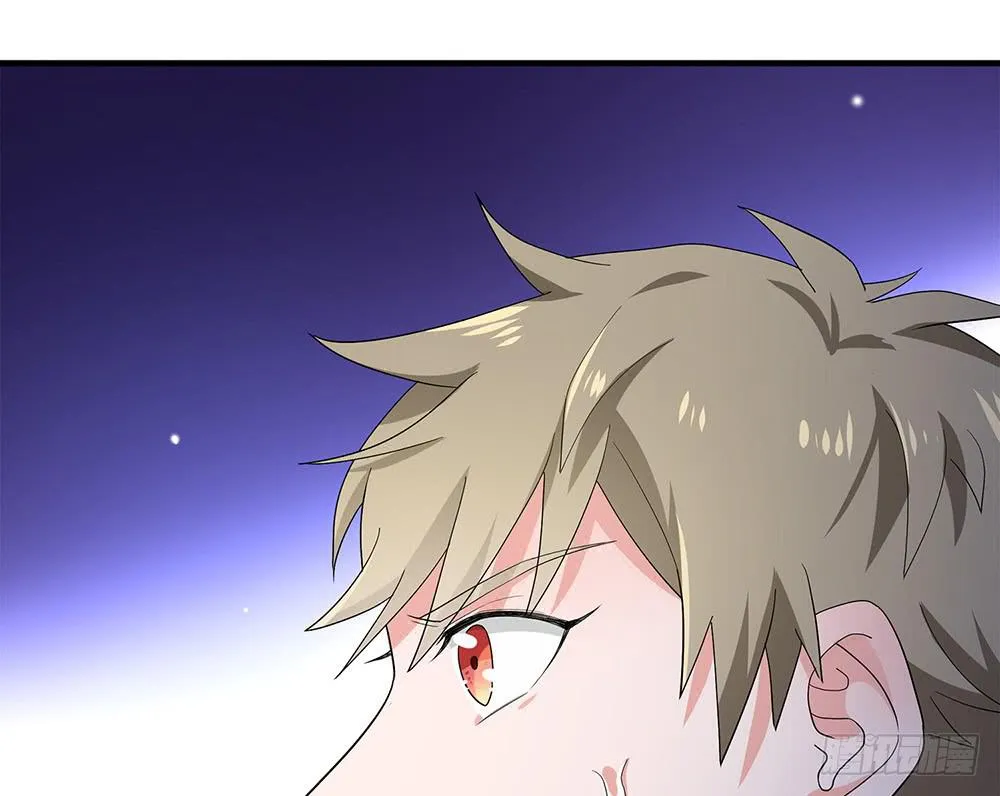 鹰隼之眼 第26页